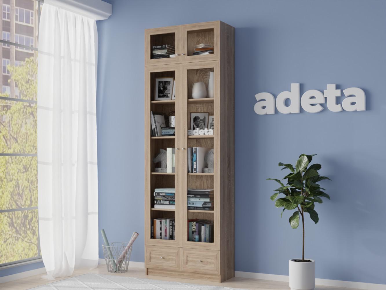 Книжный шкаф Билли 323 beige ИКЕА (IKEA) изображение товара